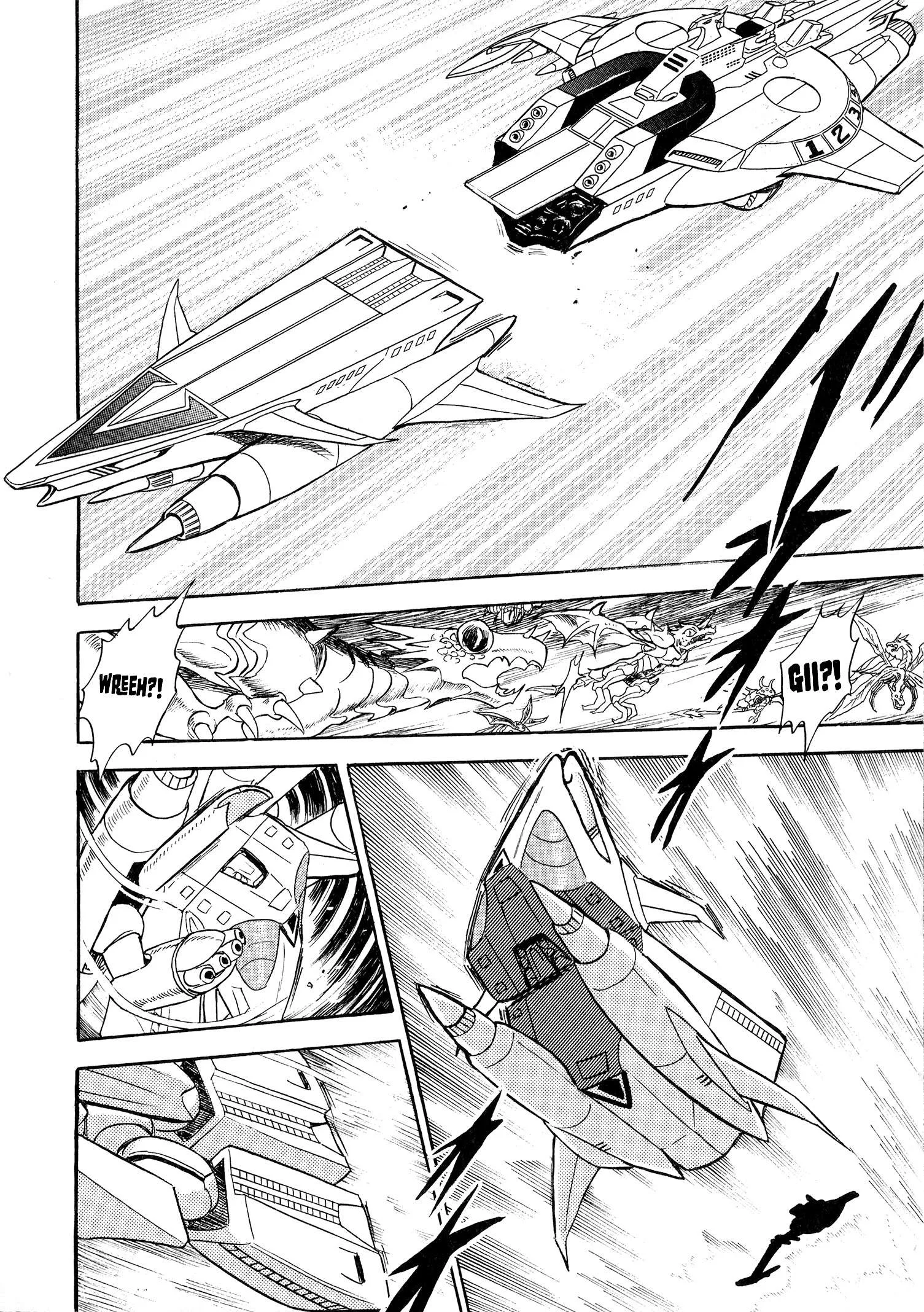 Choudenji Taisen Victory Five Chapter 5 page 16