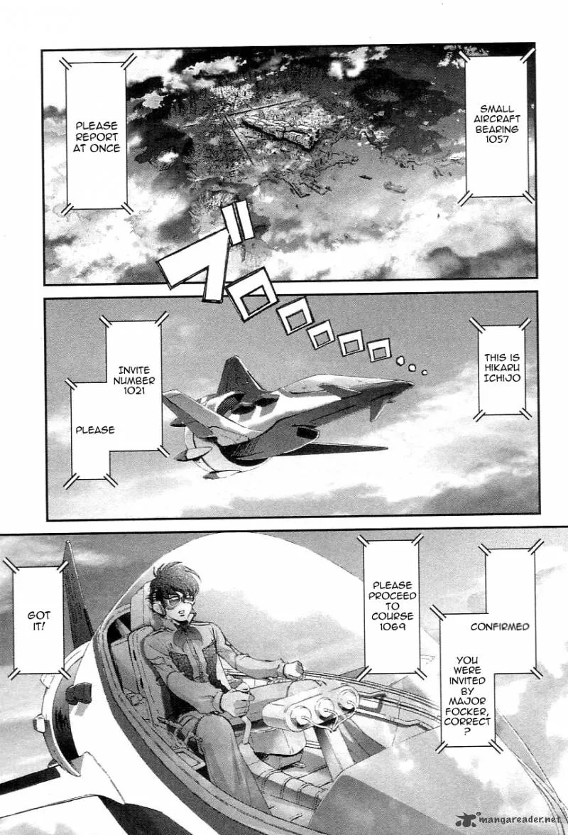 Choujikuu Yousai Macross the First Chapter 1 page 22