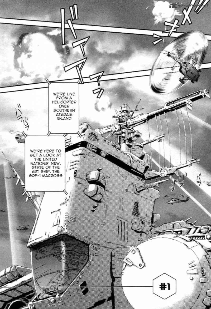 Choujikuu Yousai Macross the First Chapter 1 page 8