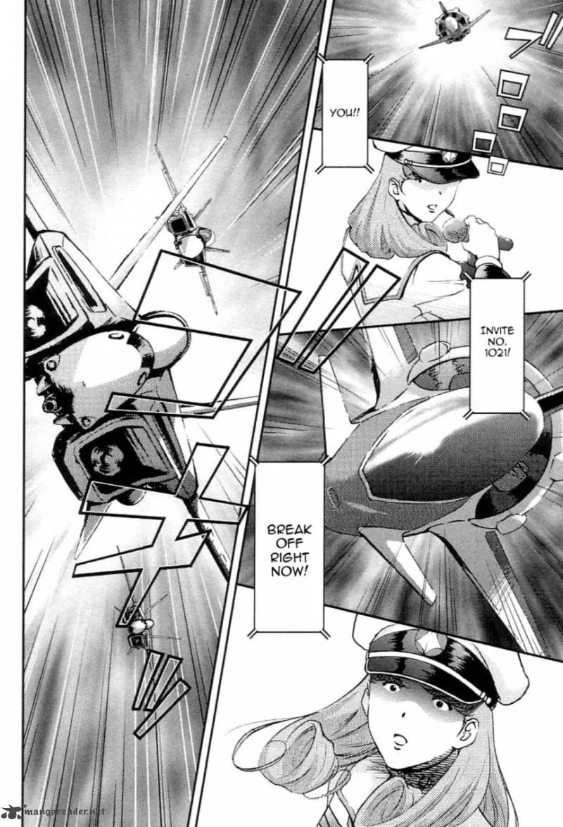 Choujikuu Yousai Macross the First Chapter 1 page 27