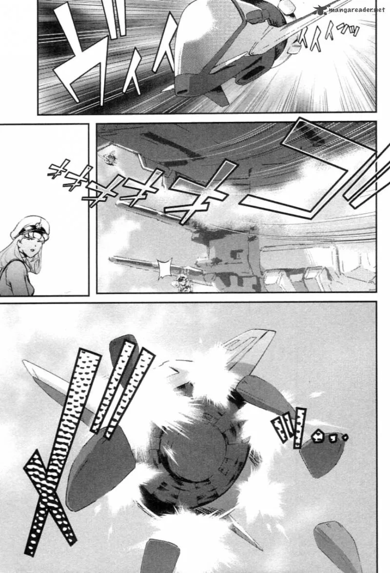 Choujikuu Yousai Macross the First Chapter 1 page 33
