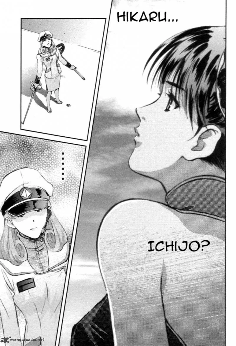Choujikuu Yousai Macross the First Chapter 1 page 39
