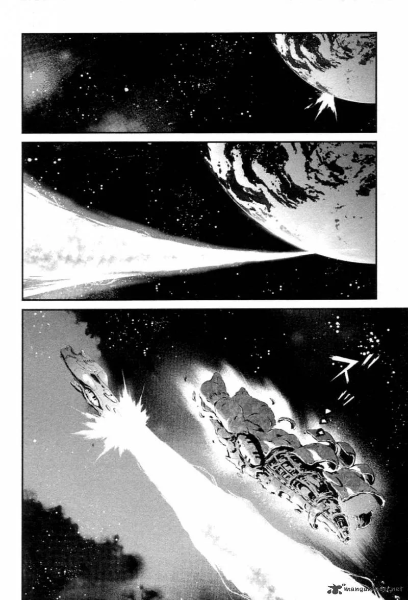 Choujikuu Yousai Macross the First Chapter 1 page 57