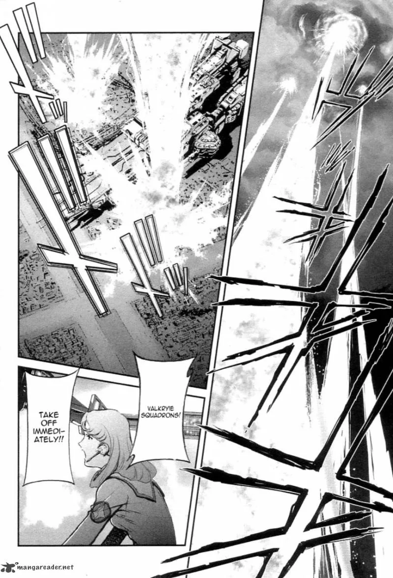 Choujikuu Yousai Macross the First Chapter 1 page 69