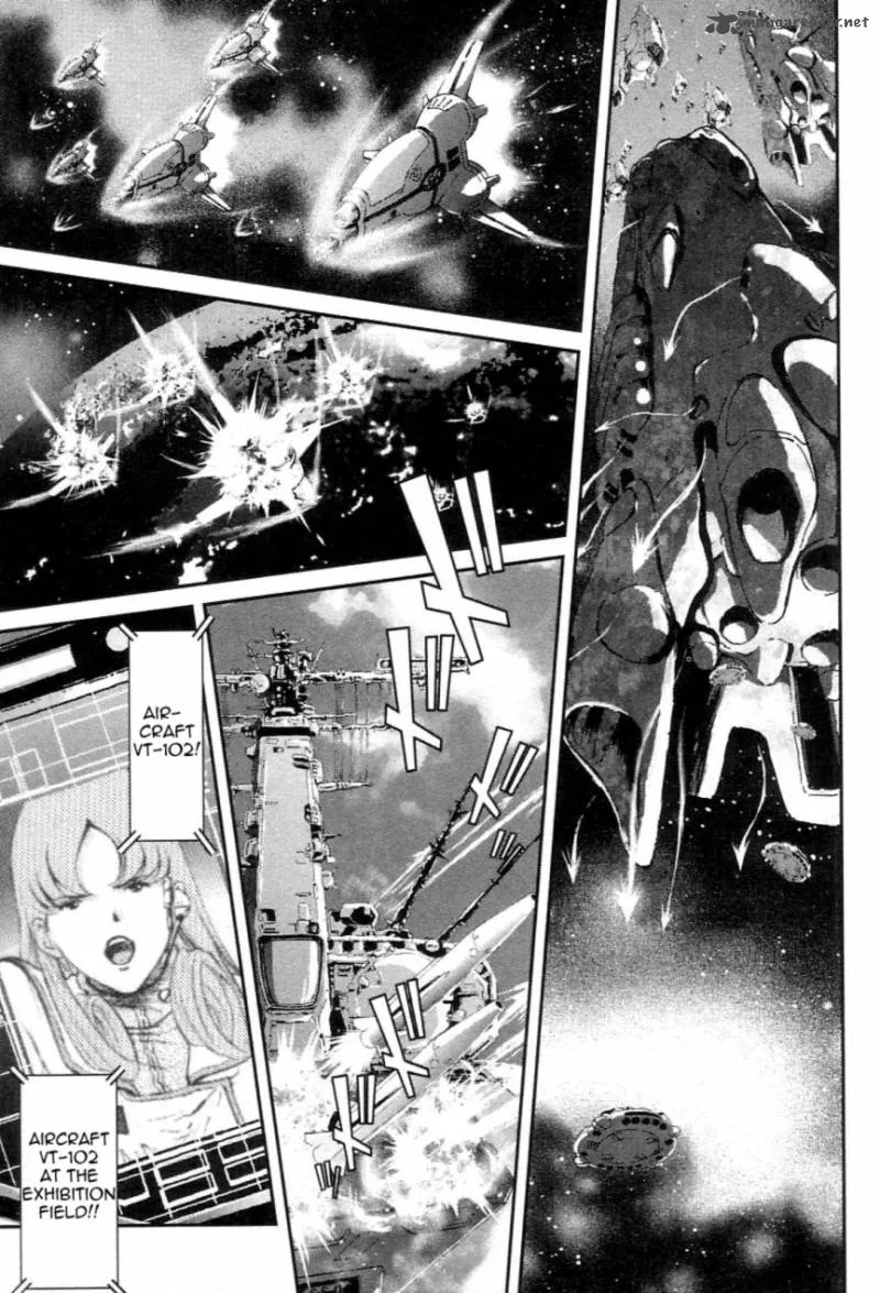 Choujikuu Yousai Macross the First Chapter 1 page 72