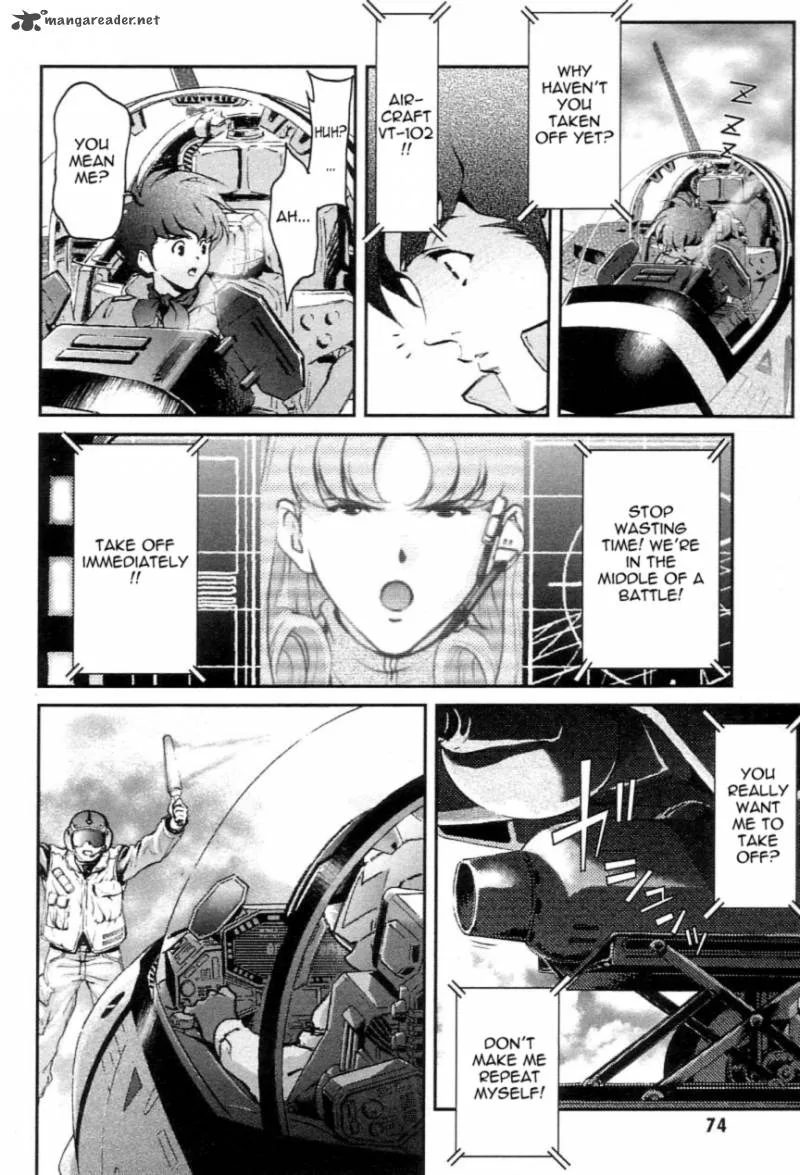 Choujikuu Yousai Macross the First Chapter 1 page 73