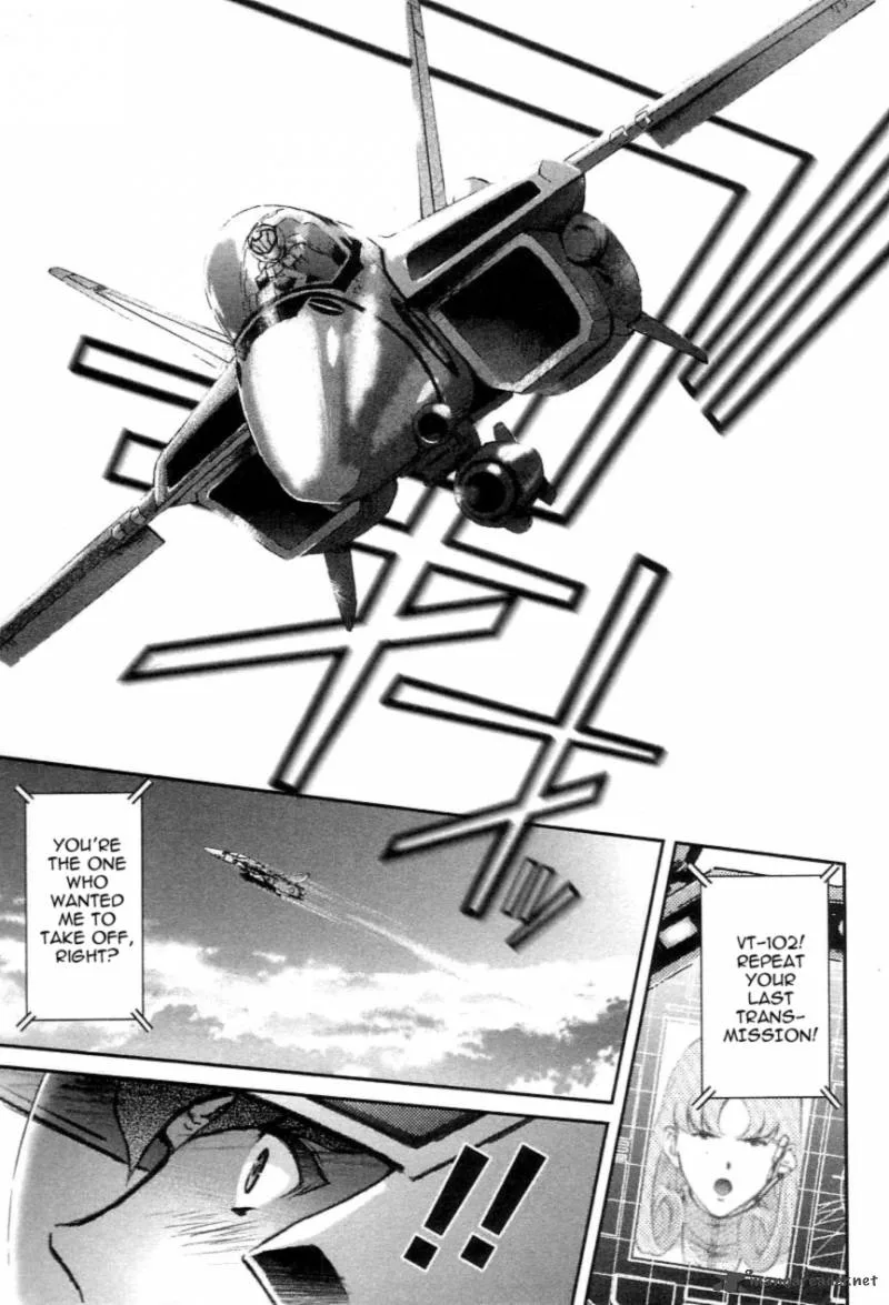 Choujikuu Yousai Macross the First Chapter 1 page 76