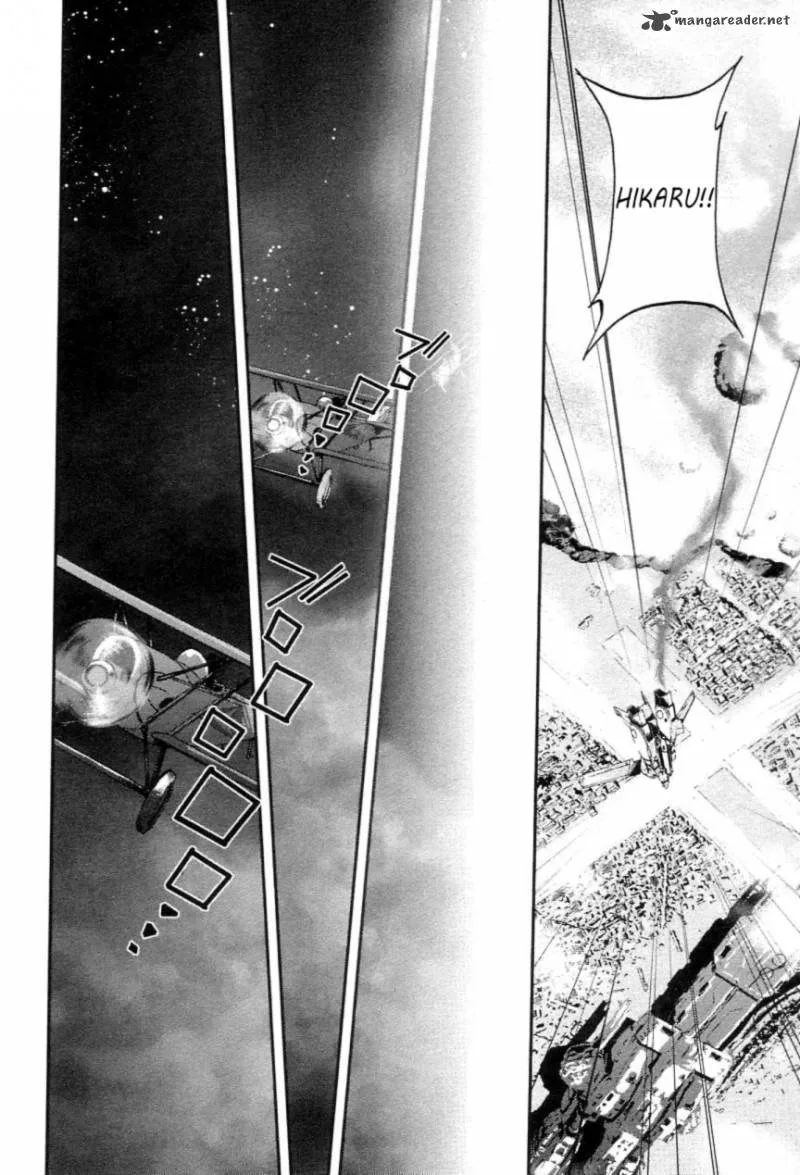 Choujikuu Yousai Macross the First Chapter 1 page 81