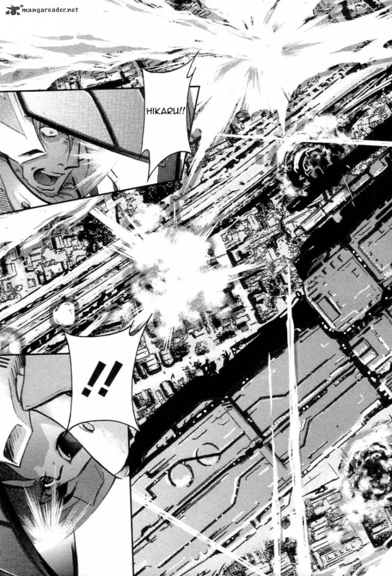 Choujikuu Yousai Macross the First Chapter 1 page 88