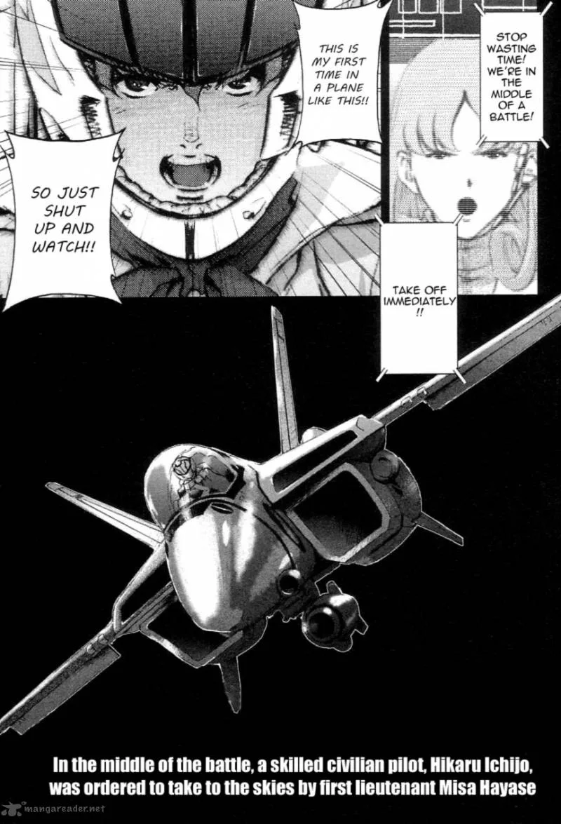 Choujikuu Yousai Macross the First Chapter 2 page 6