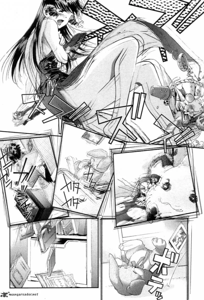 Choujikuu Yousai Macross the First Chapter 2 page 9