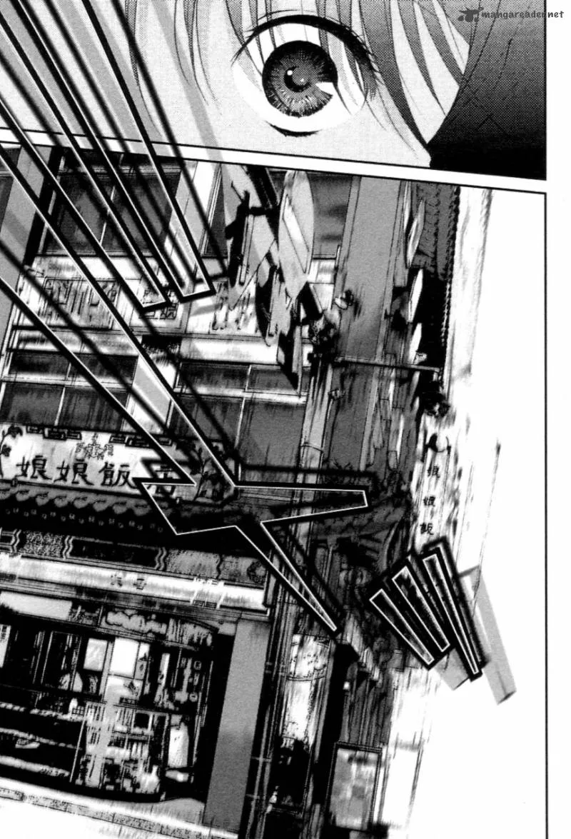 Choujikuu Yousai Macross the First Chapter 2 page 8