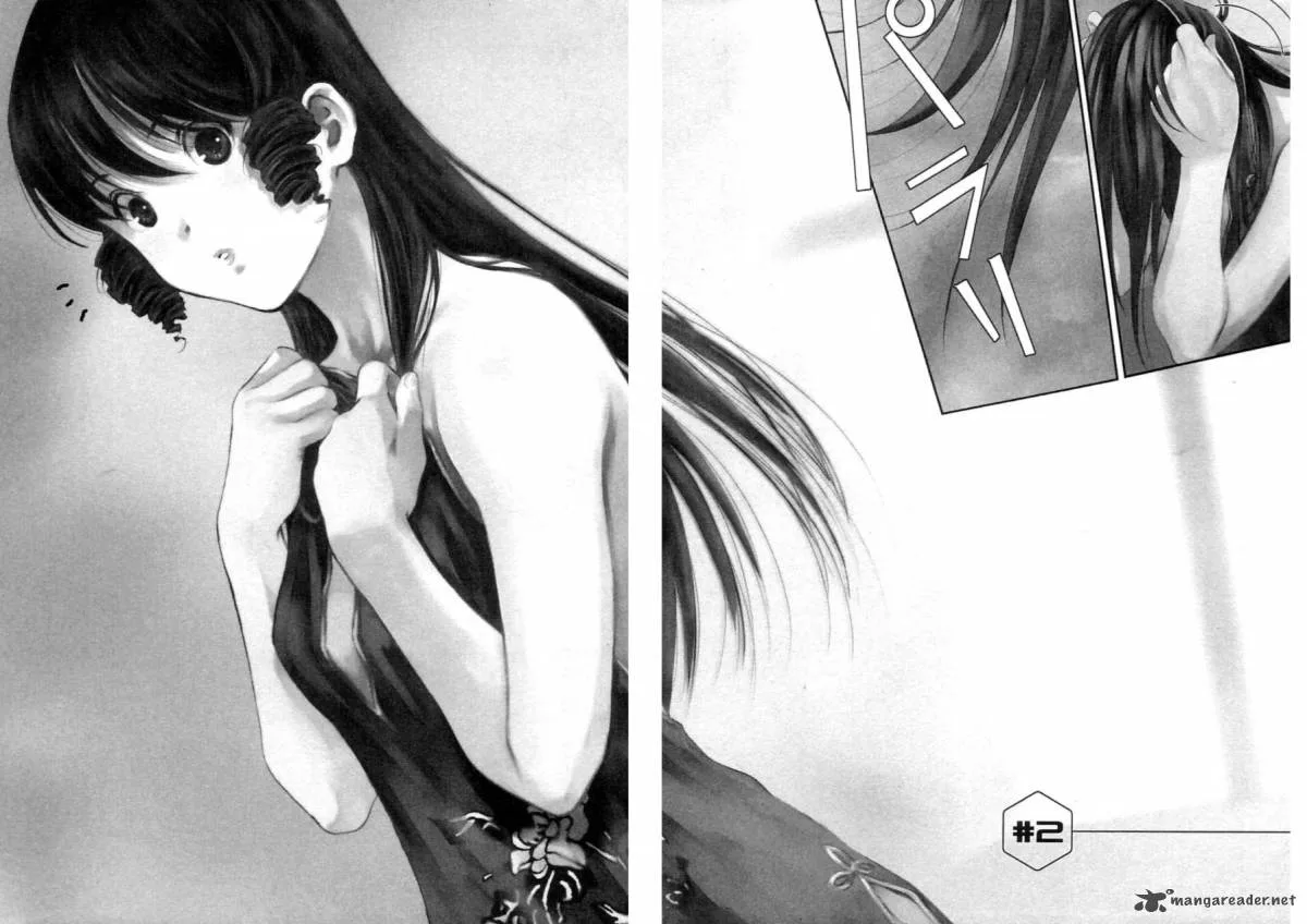 Choujikuu Yousai Macross the First Chapter 2 page 2