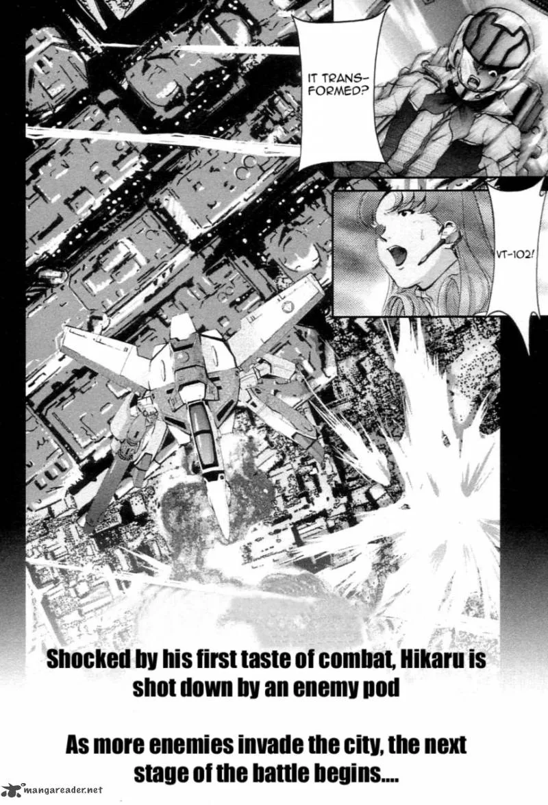 Choujikuu Yousai Macross the First Chapter 2 page 7
