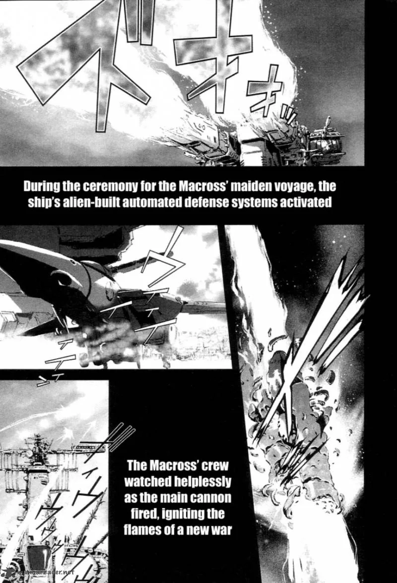 Choujikuu Yousai Macross the First Chapter 2 page 5