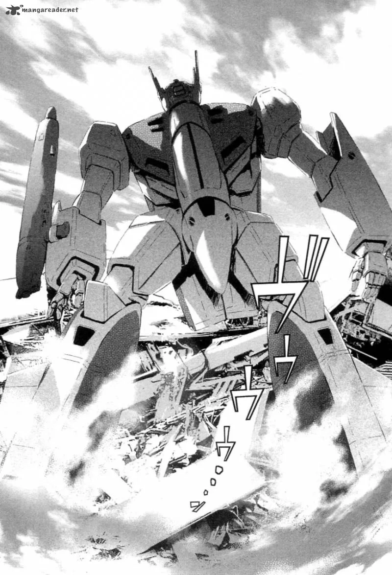 Choujikuu Yousai Macross the First Chapter 2 page 13
