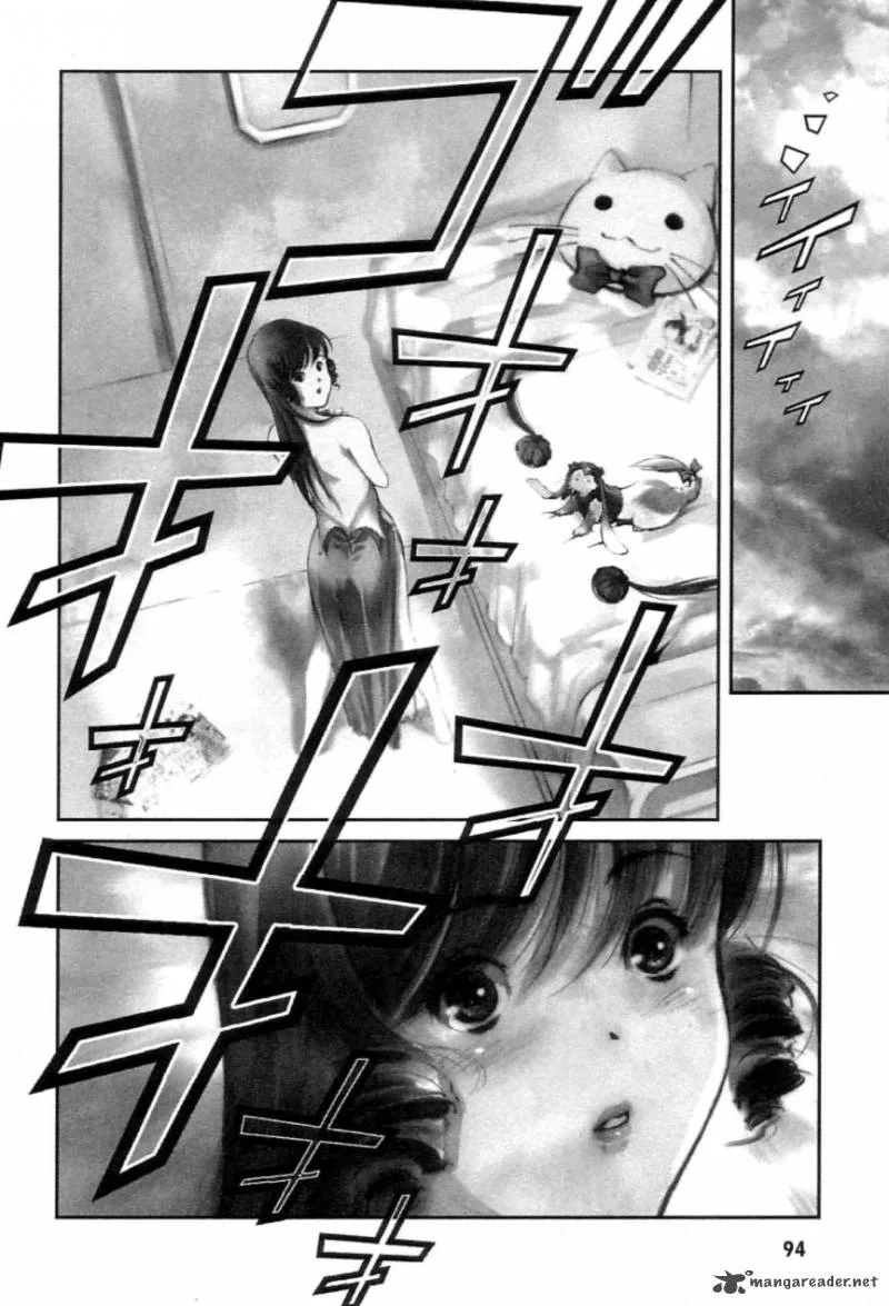 Choujikuu Yousai Macross the First Chapter 2 page 3