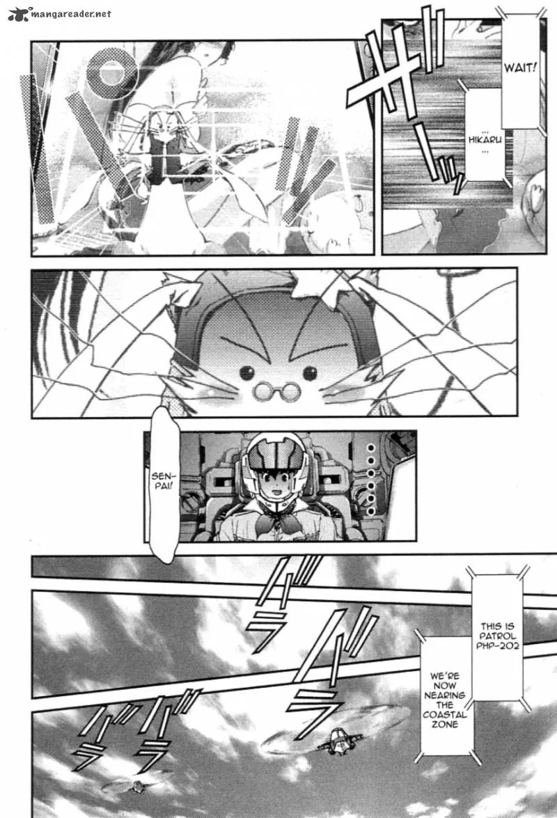 Choujikuu Yousai Macross the First Chapter 2 page 19