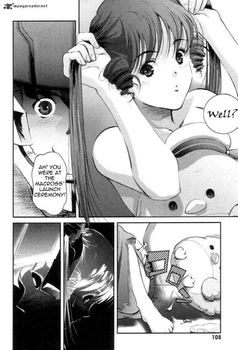 Choujikuu Yousai Macross the First Chapter 2 page 17