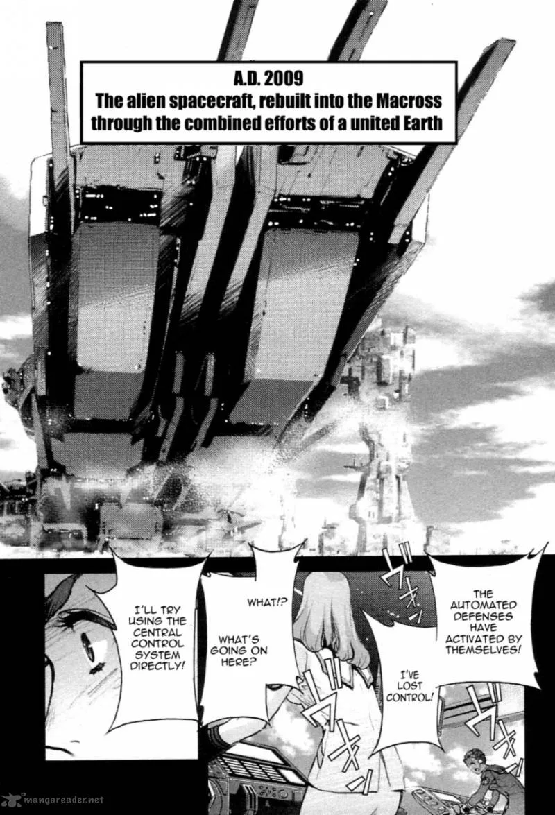 Choujikuu Yousai Macross the First Chapter 2 page 4