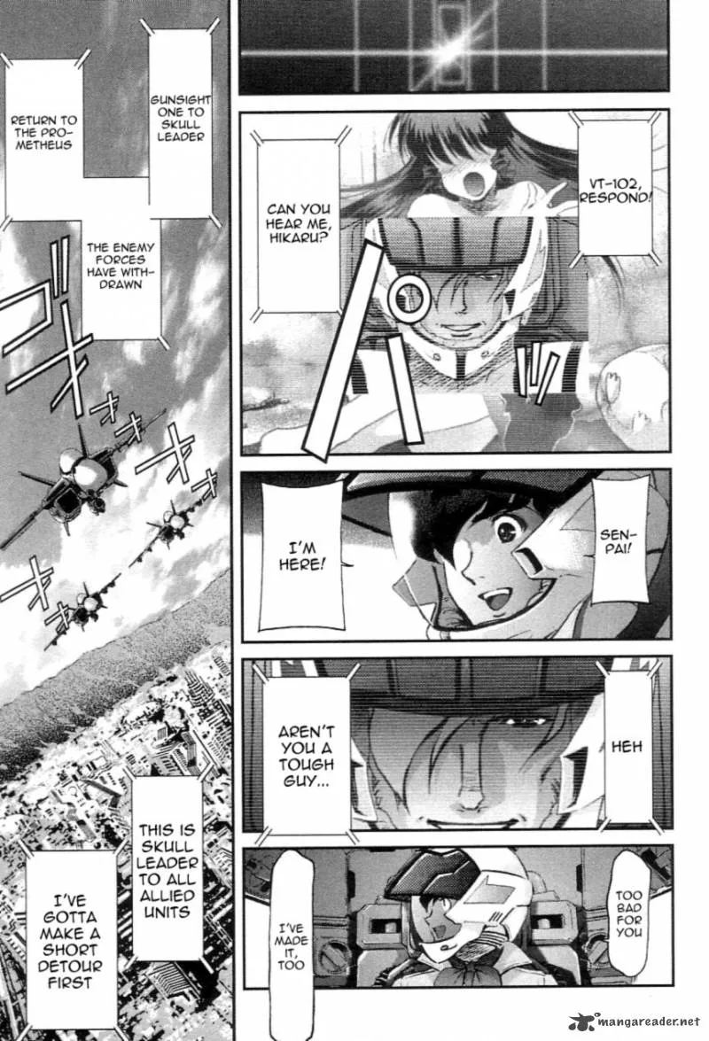 Choujikuu Yousai Macross the First Chapter 2 page 18