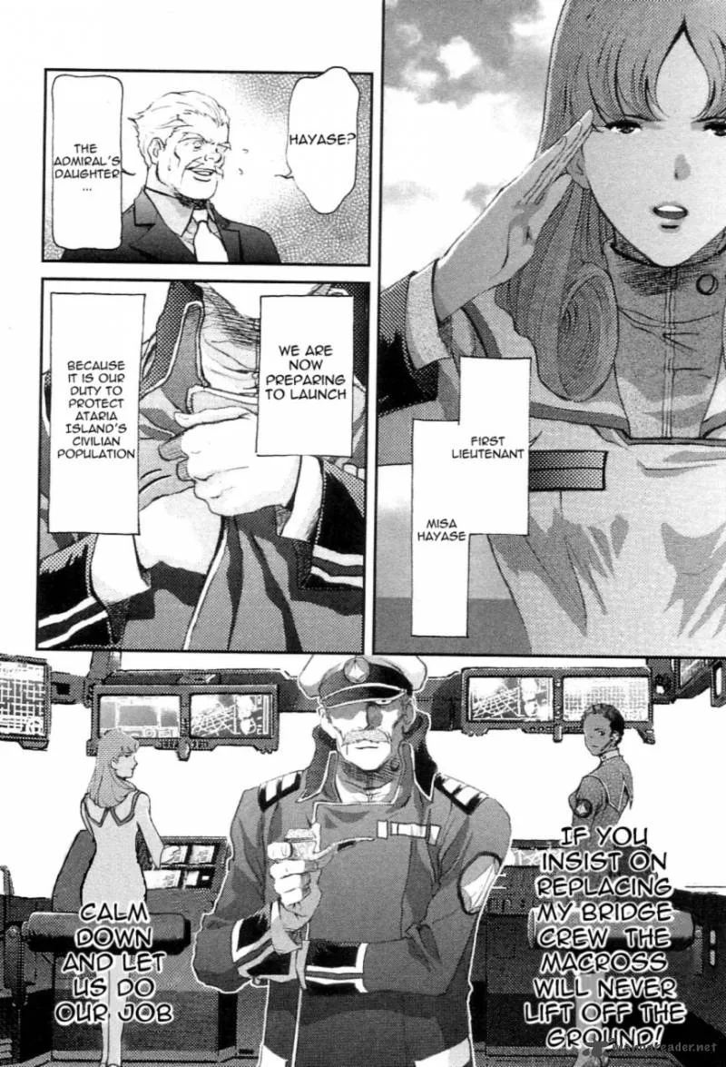 Choujikuu Yousai Macross the First Chapter 2 page 25