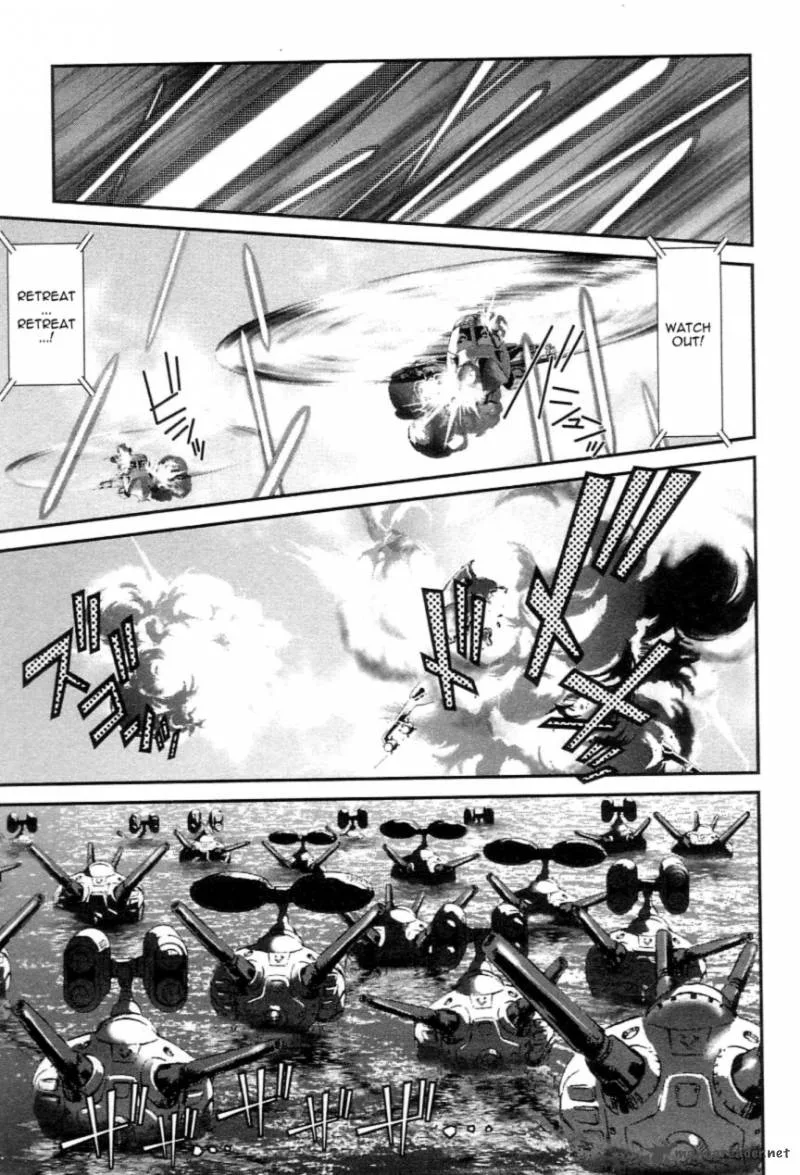 Choujikuu Yousai Macross the First Chapter 2 page 20