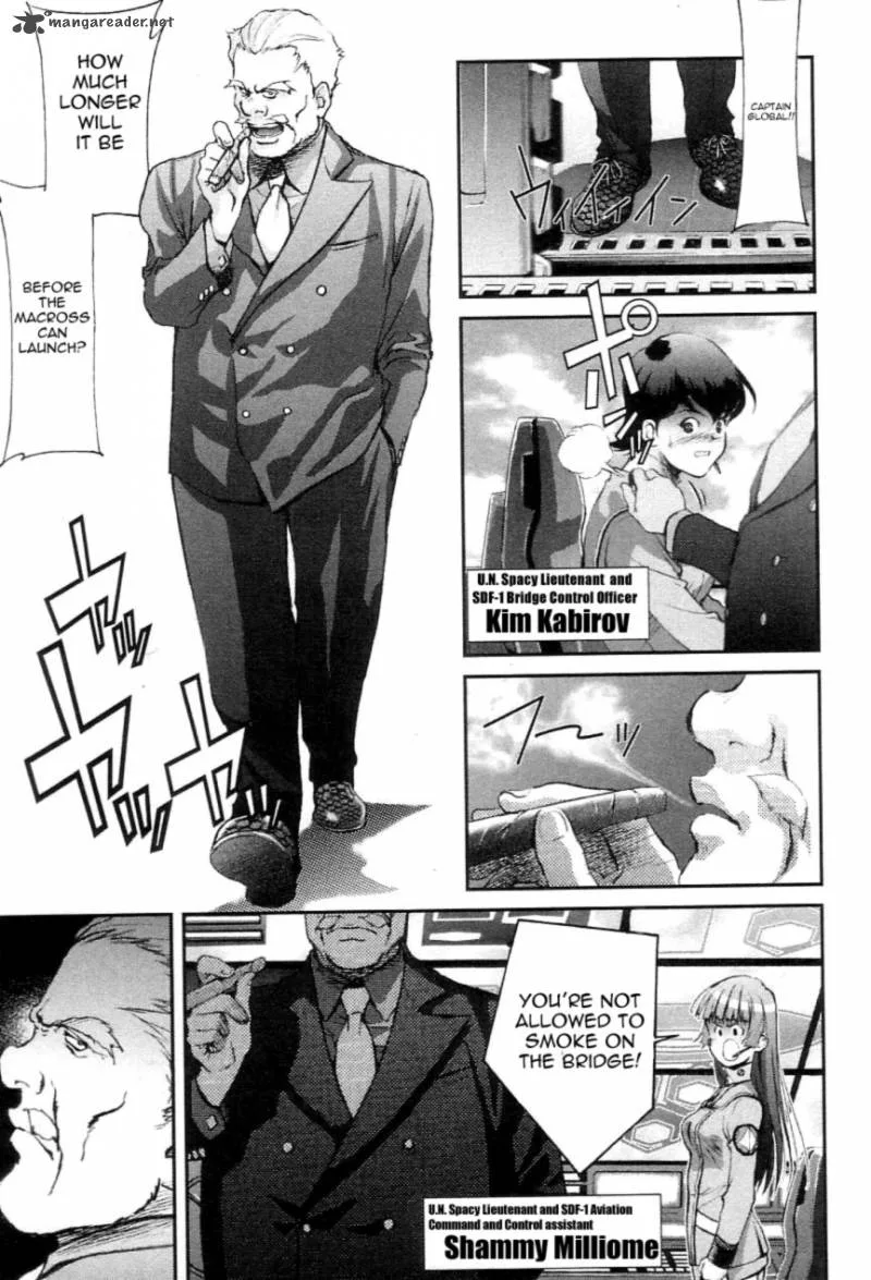 Choujikuu Yousai Macross the First Chapter 2 page 22