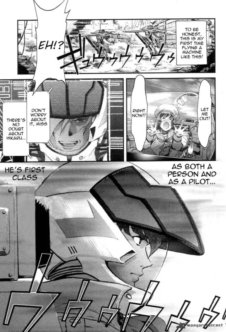 Choujikuu Yousai Macross the First Chapter 2 page 36