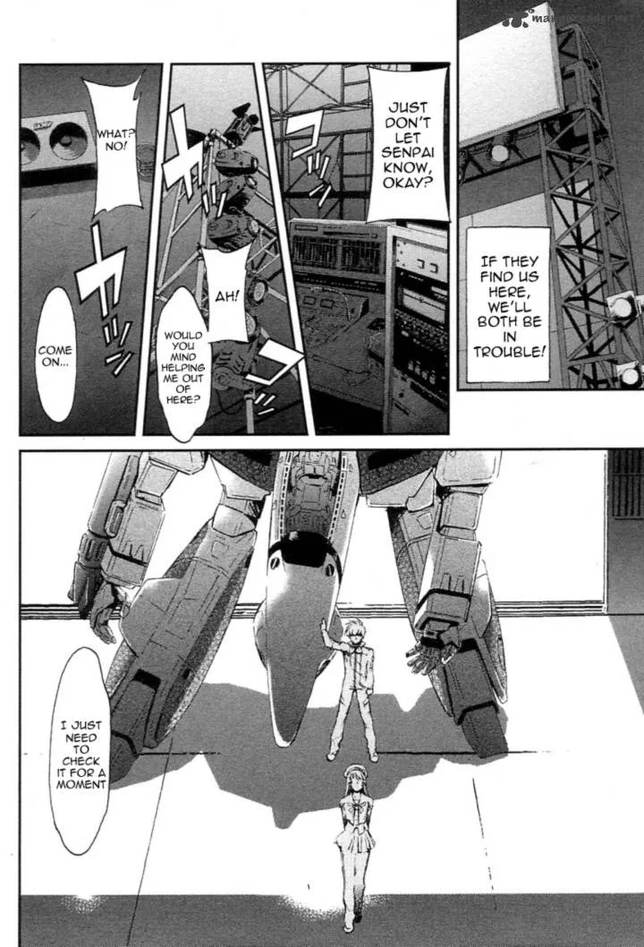 Choujikuu Yousai Macross the First Chapter 2 page 39