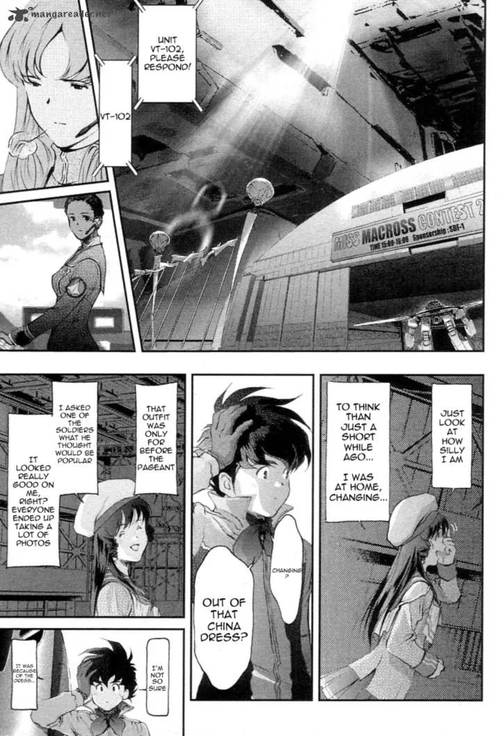 Choujikuu Yousai Macross the First Chapter 2 page 42