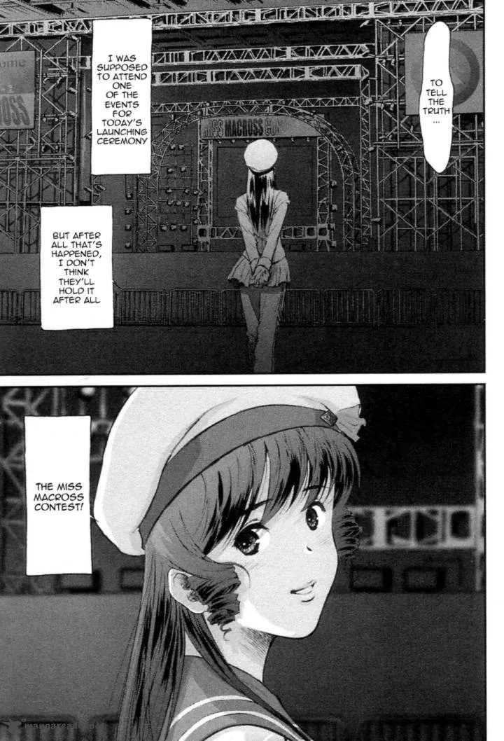 Choujikuu Yousai Macross the First Chapter 2 page 40