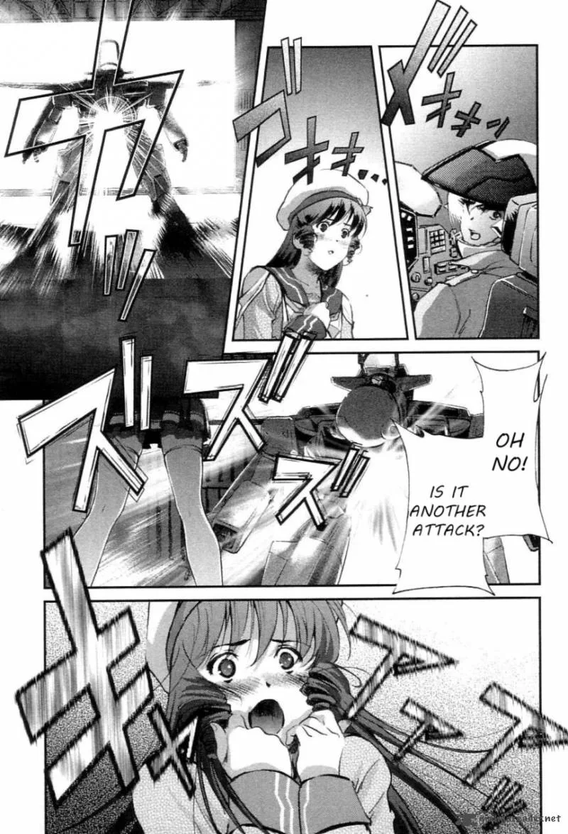 Choujikuu Yousai Macross the First Chapter 2 page 50