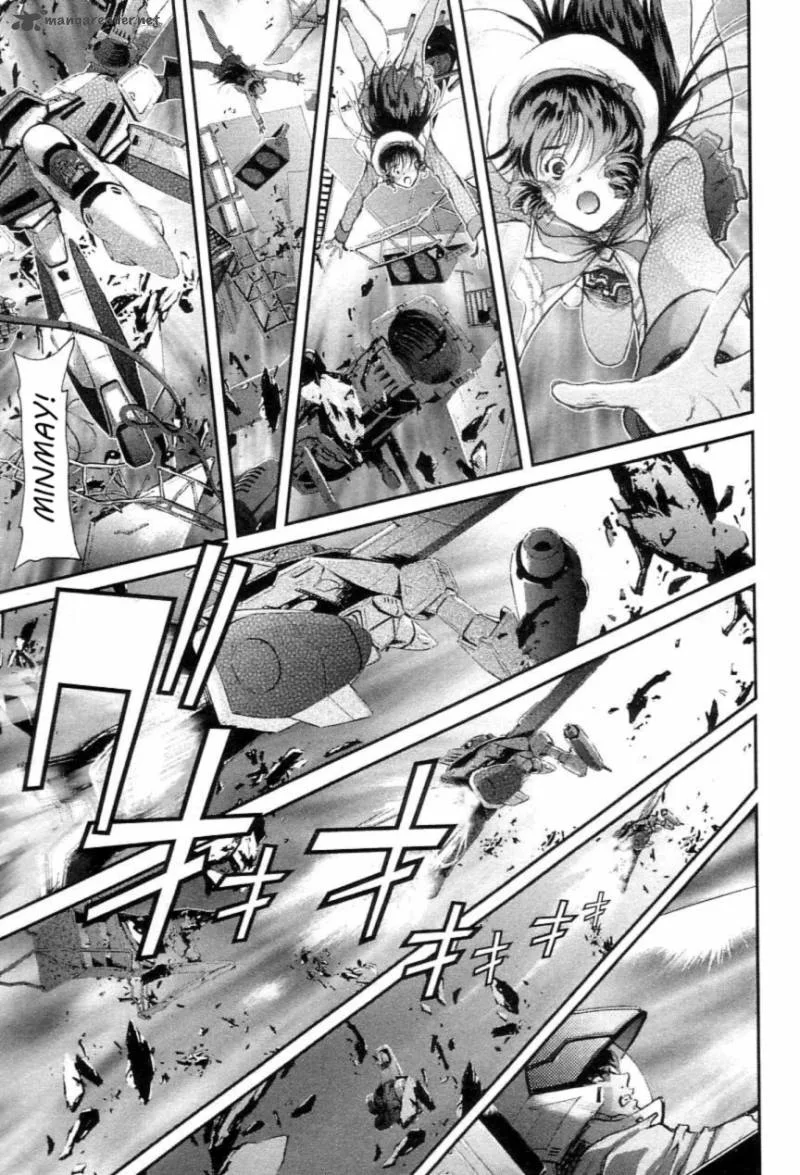 Choujikuu Yousai Macross the First Chapter 2 page 56