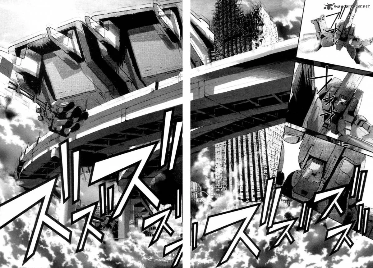 Choujikuu Yousai Macross the First Chapter 2 page 70