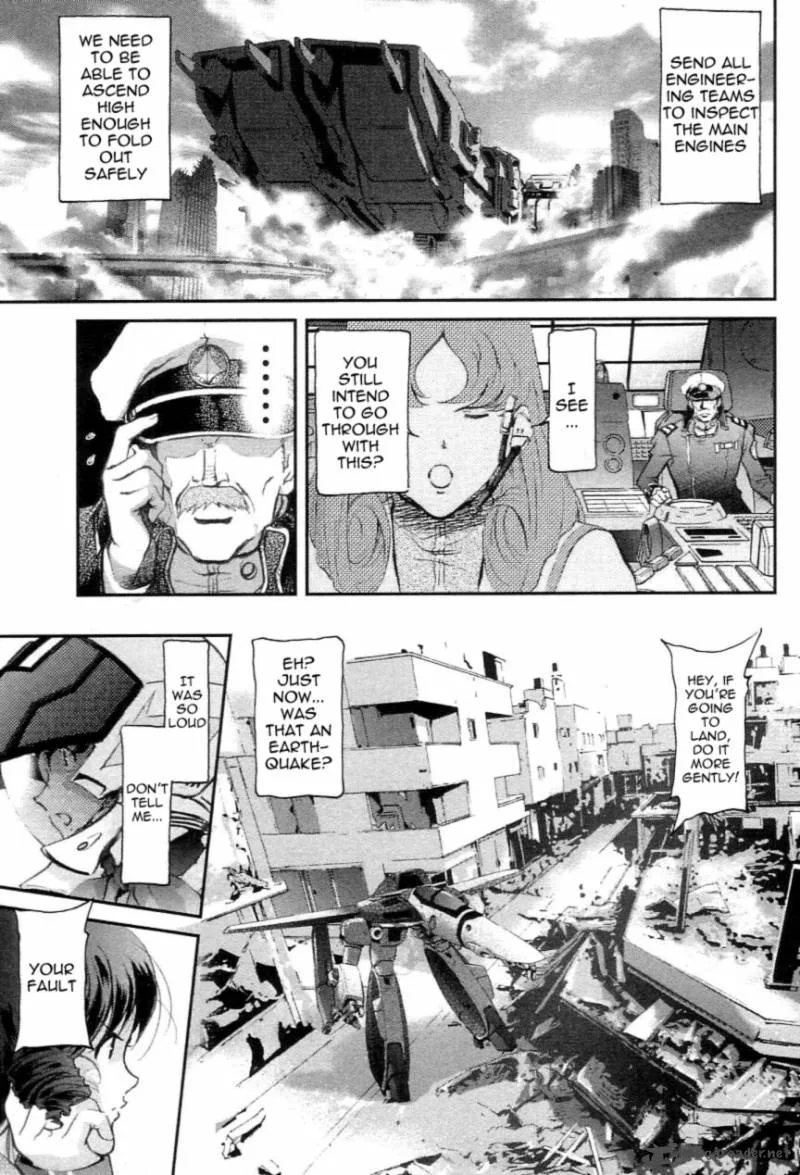 Choujikuu Yousai Macross the First Chapter 2 page 72