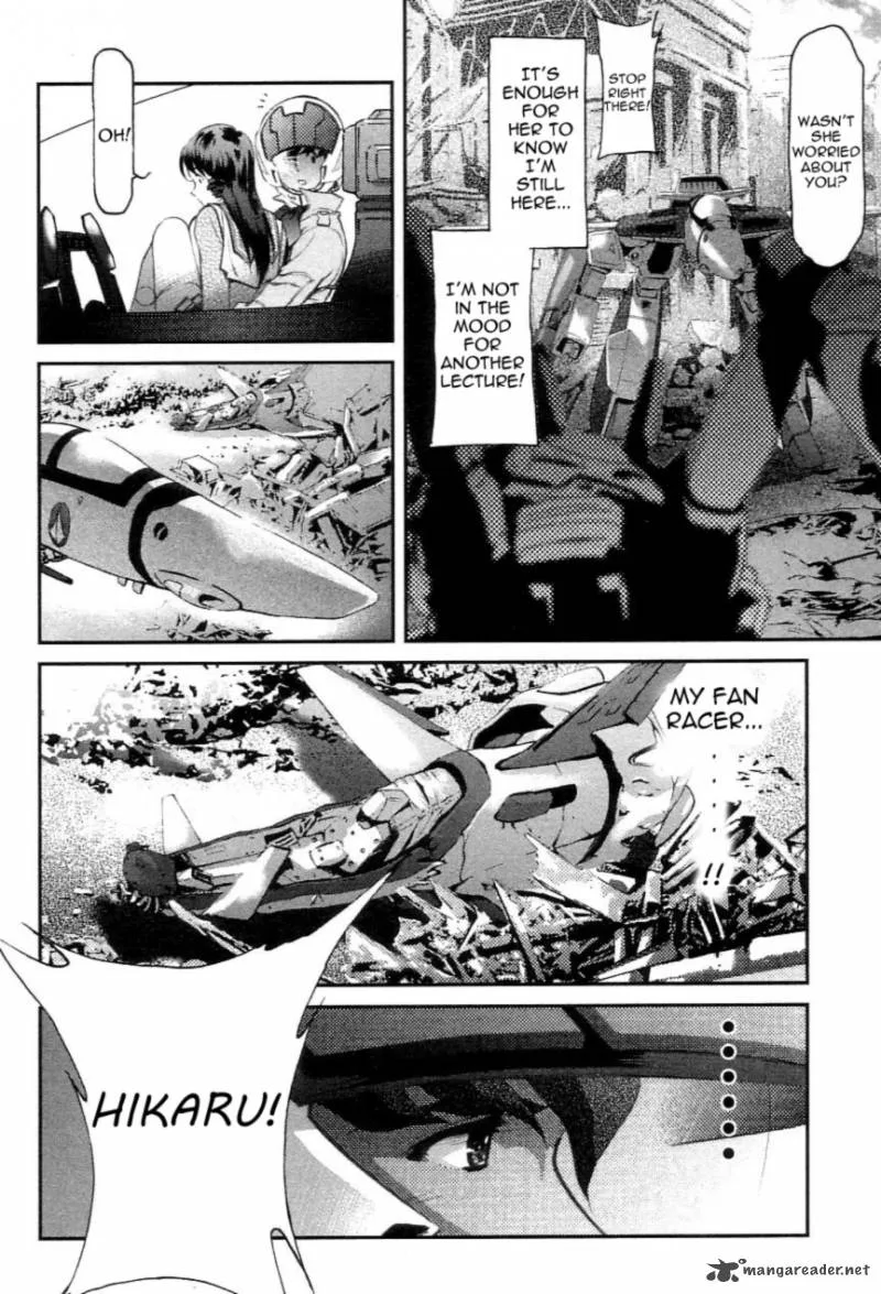 Choujikuu Yousai Macross the First Chapter 2 page 75