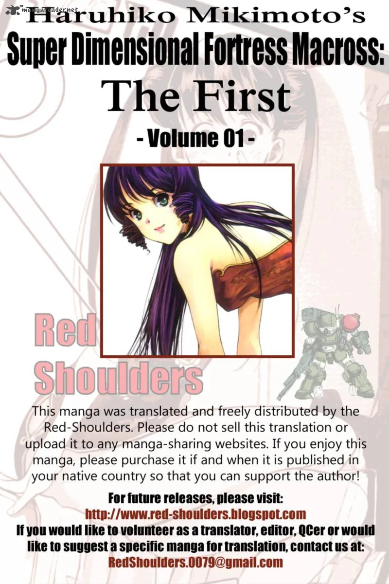 Choujikuu Yousai Macross the First Chapter 2 page 103