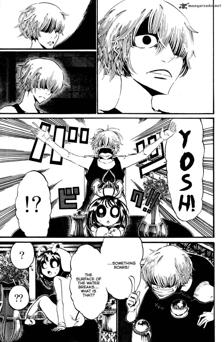 Choujin Gakuen Chapter 1 page 15