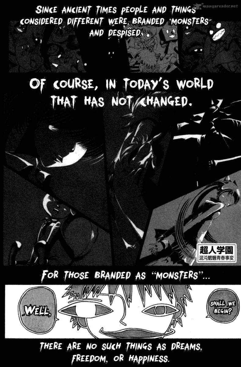 Choujin Gakuen Chapter 1 page 5