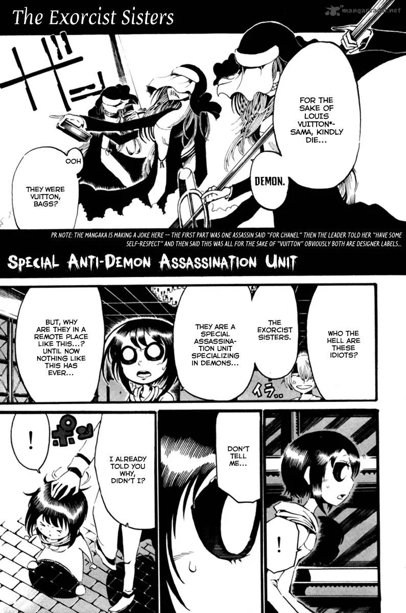 Choujin Gakuen Chapter 1 page 21
