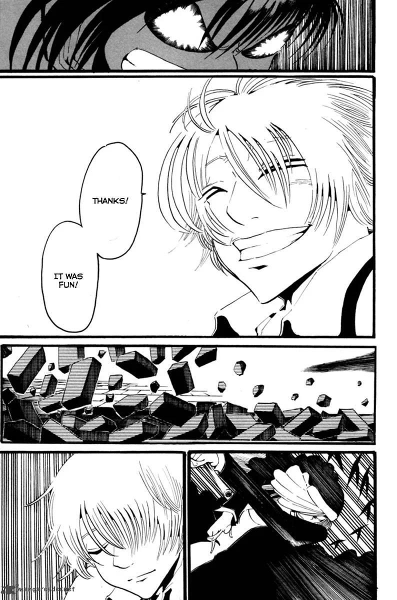 Choujin Gakuen Chapter 1 page 25