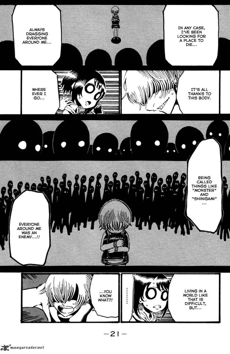 Choujin Gakuen Chapter 1 page 23
