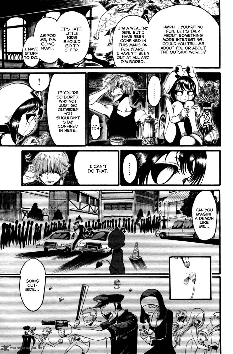 Choujin Gakuen Chapter 1 page 13