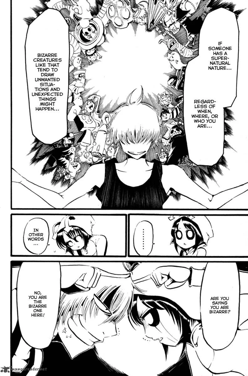 Choujin Gakuen Chapter 1 page 12