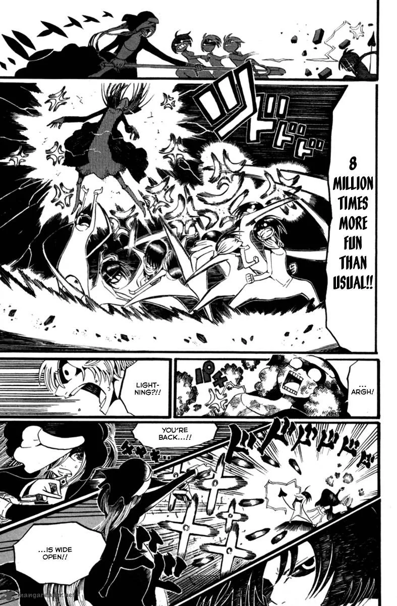 Choujin Gakuen Chapter 1 page 31