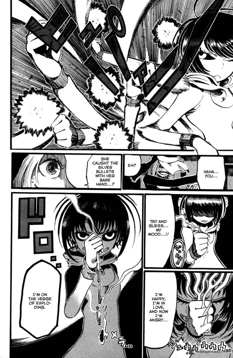 Choujin Gakuen Chapter 1 page 32