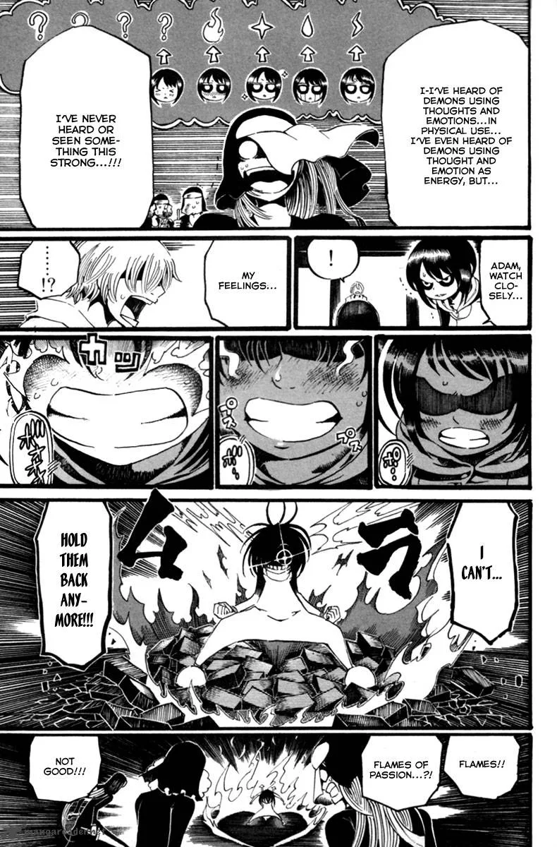 Choujin Gakuen Chapter 1 page 33