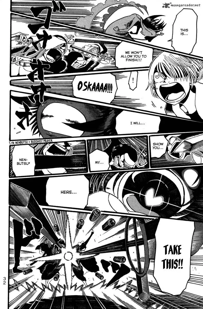 Choujin Gakuen Chapter 1 page 34