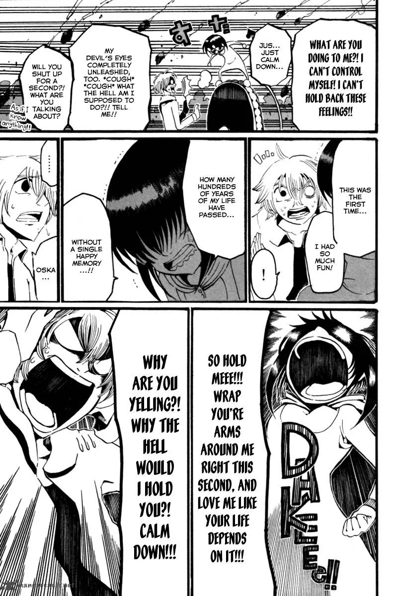 Choujin Gakuen Chapter 1 page 37
